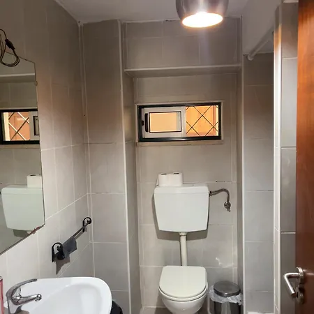 Adro De Cima * Coimbra